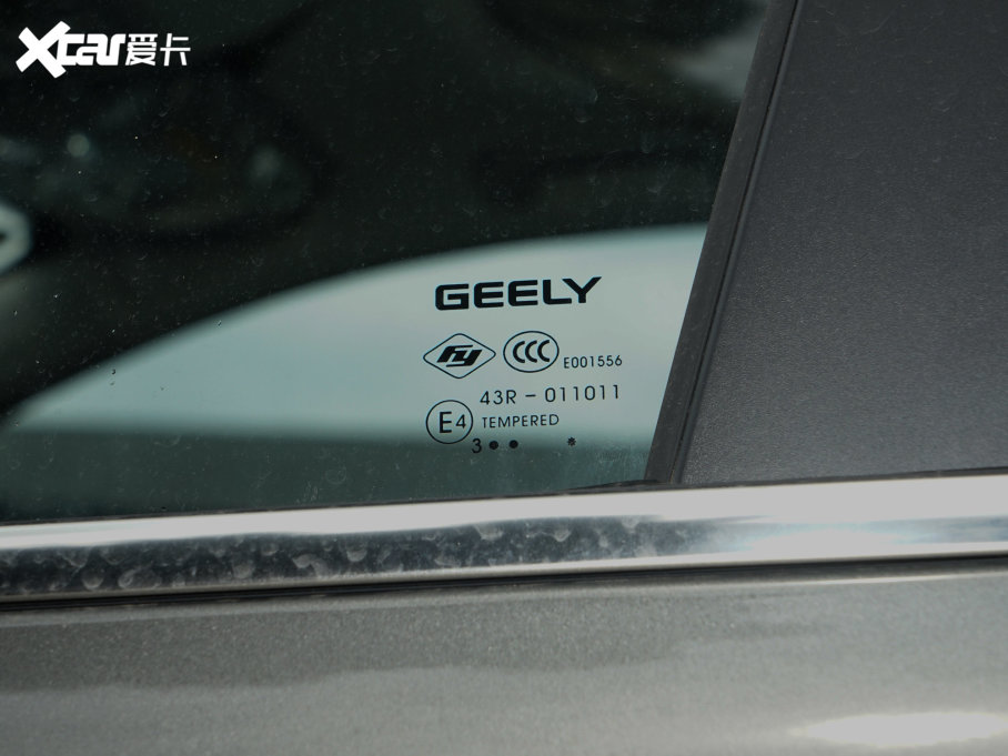 2023_Խ 1.4T ք(dng)S