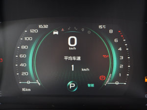 20231.5T DCT@ʯ п؅^