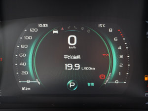 20231.5T DCT@ʯ п؅^