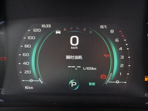 20231.5T DCT@ʯ п؅^