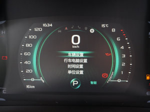 20231.5T DCT@ʯ п؅^