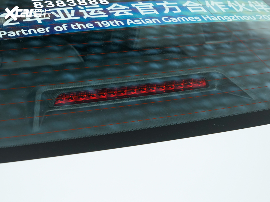 2024ۺL HiP ܊ 1.5TD-DHT Pro 100KM Խ