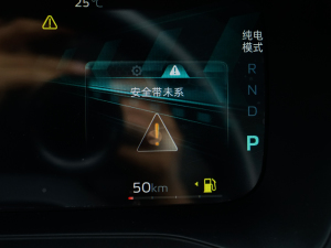 2024܊ 1.5TD-DHT Pro 100KM Խ п؅^(q)