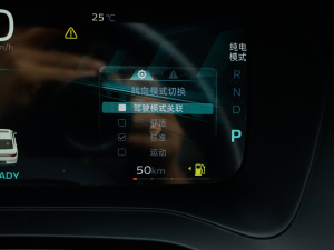 2024܊ 1.5TD-DHT Pro 100KM Խ п؅^(q)