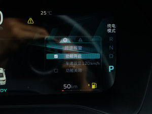 2024܊ 1.5TD-DHT Pro 100KM Խ п؅^(q)