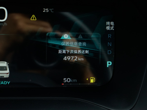 2024܊ 1.5TD-DHT Pro 100KM Խ п؅^(q)