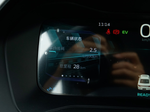 2024܊ 1.5TD-DHT Pro 100KM Խ п؅^(q)