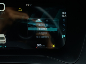 2024܊ 1.5TD-DHT Pro 100KM Խ п؅^(q)