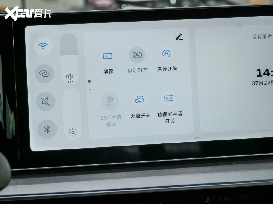 2024_ COOL 1.5T DCT܊ 