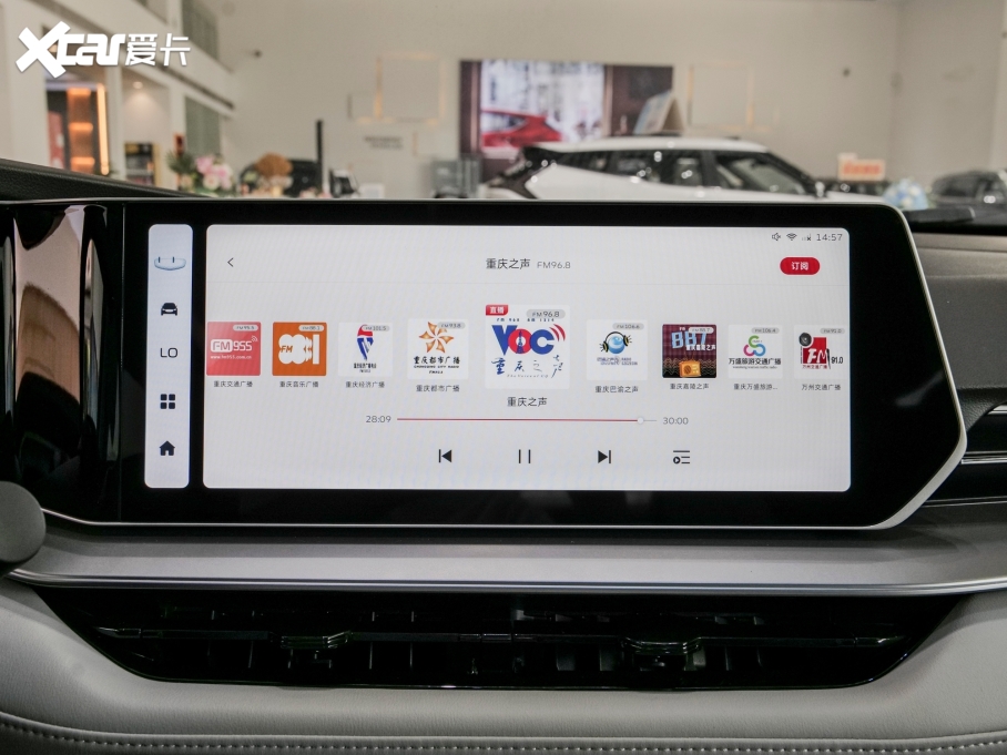 2024_ COOL 1.5T DCT܊ 