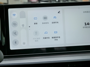 2024COOL 1.5T DCT܊  п؅^