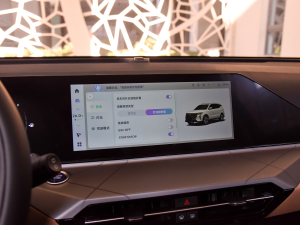 20241.5T DCT vM+ п؅^