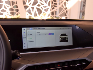 20241.5T DCT vM+ п؅^