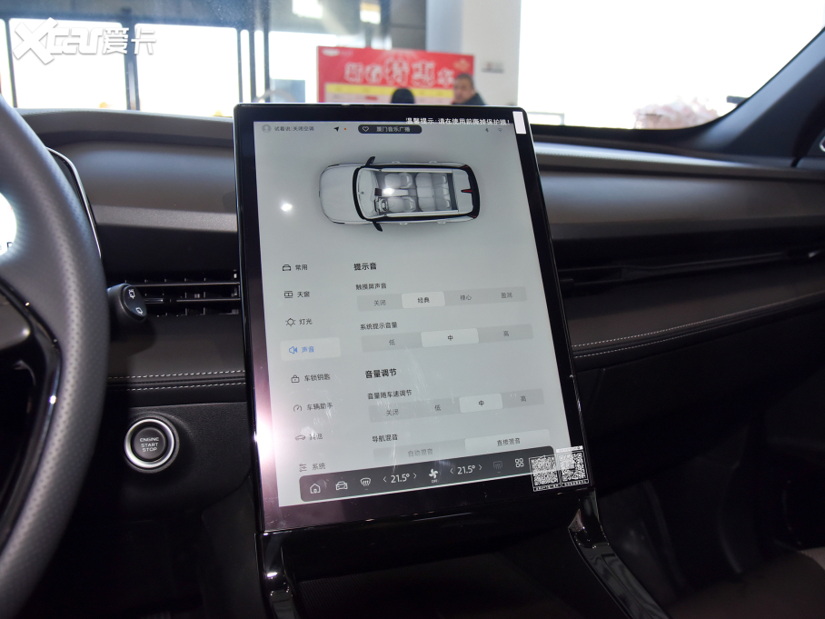 2024Խ ԽCOOL 1.5TD Ѱ