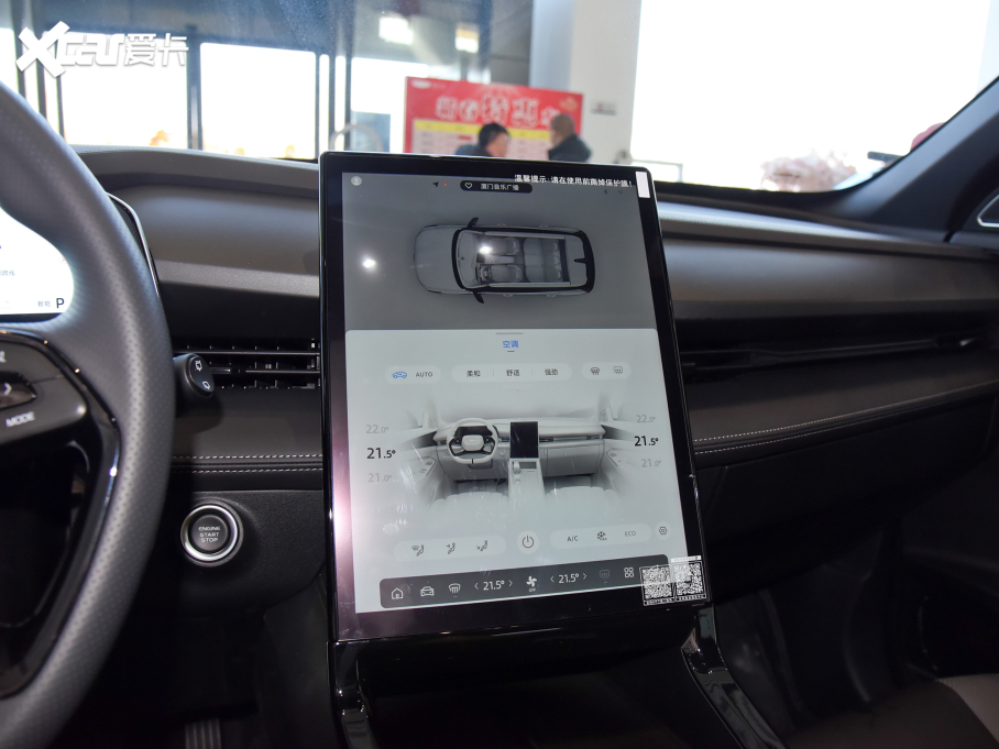 2024Խ ԽCOOL 1.5TD Ѱ