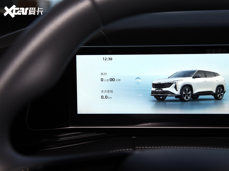 2024Խ ԽCOOL 1.5TD Ѱ