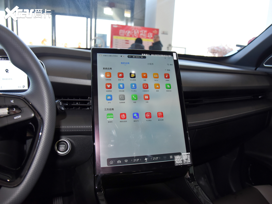 2024Խ ԽCOOL 1.5TD Ѱ