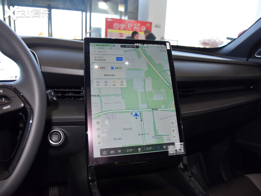 2024Խ ԽCOOL 1.5TD Ѱ