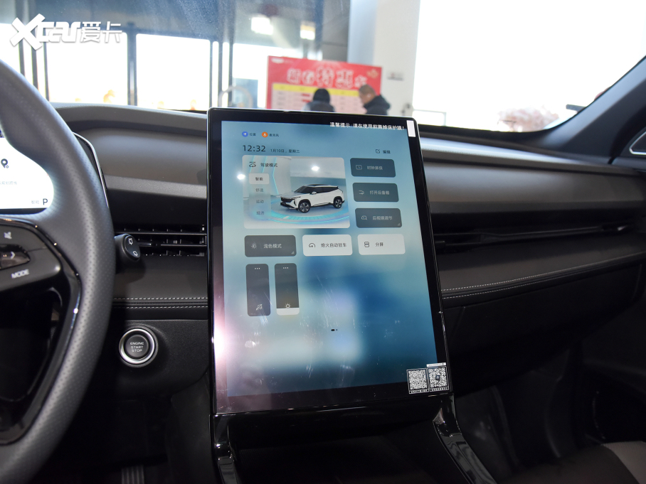 2024Խ ԽCOOL 1.5TD Ѱ