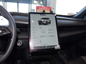 2024ԽCOOL 1.5TD Ѱ п؅^