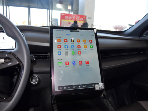 2024ԽCOOL 1.5TD Ѱ п؅^