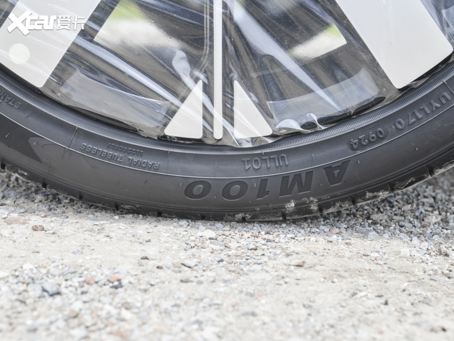 2024ICON ᭇ 1.5TD 