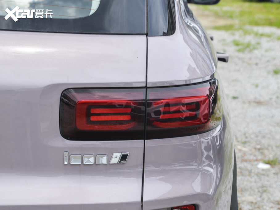 2024ICON ᭇ 1.5TD 