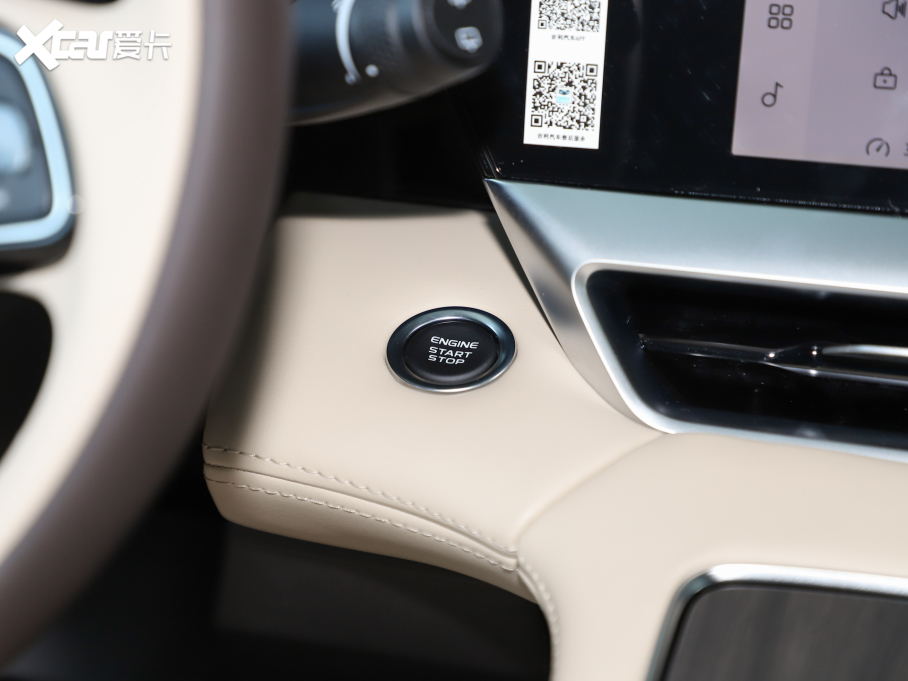 2025ԽL | 2.0TD ԄӔǰ