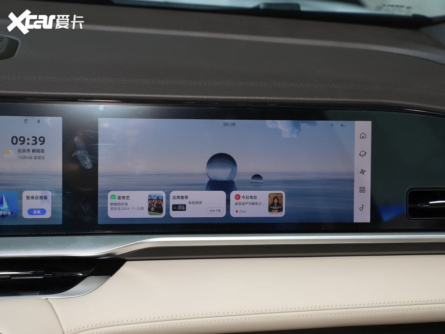 2025ԽL | 2.0TD ԄӔǰ