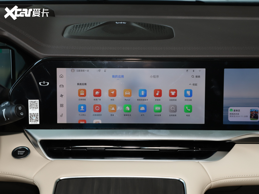 2025ԽL | 2.0TD ԄӔǰ