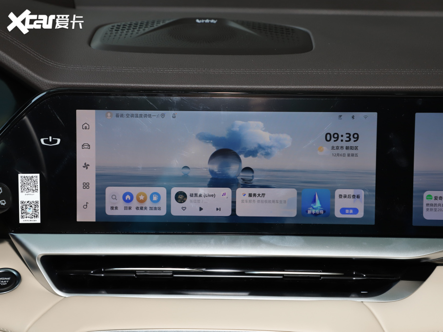 2025ԽL | 2.0TD ԄӔǰ