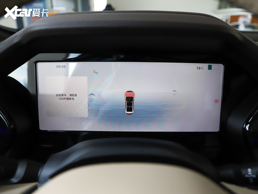 2025ԽL | 2.0TD Ԅ(dng)ǰ