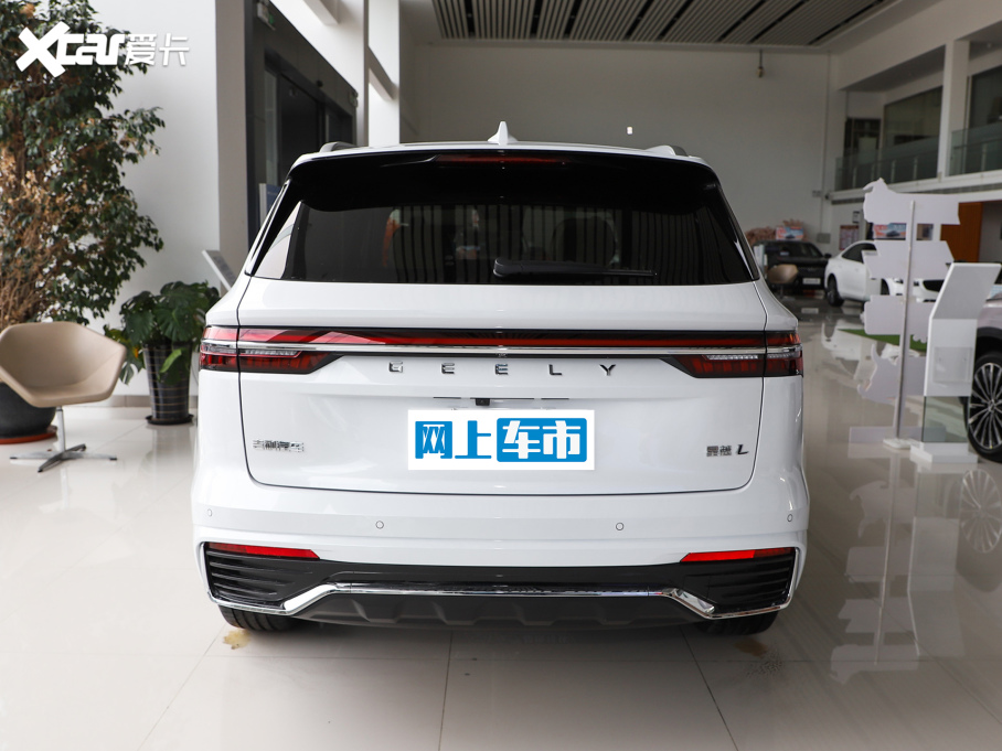 2025ԽL | 2.0TD ԄӔǰ