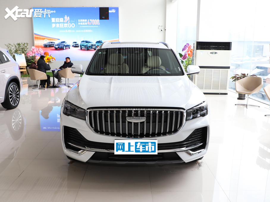 2025ԽL | 2.0TD ԄӔǰ