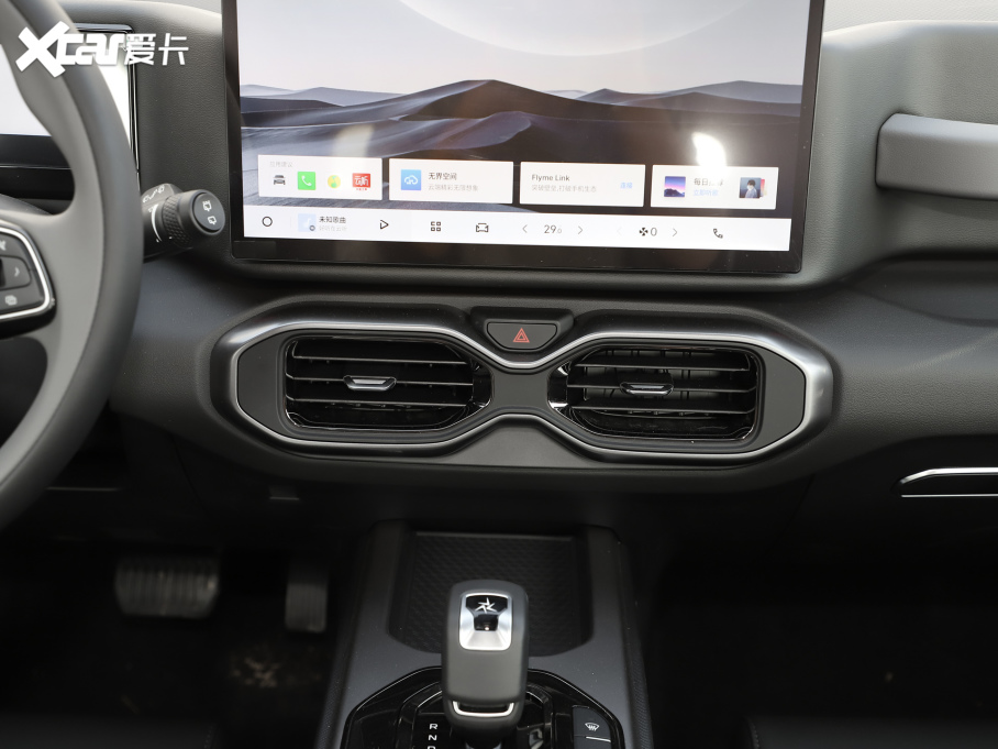 2025���ţ�� 1.5TD ȤҰ��