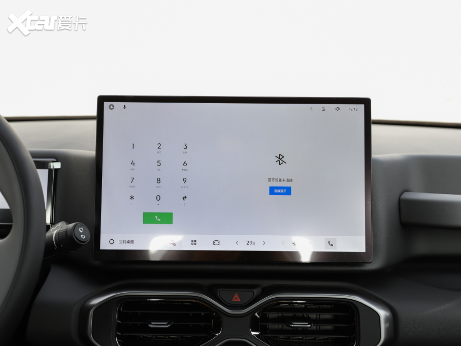 2025���ţ�� 1.5TD ȤҰ��