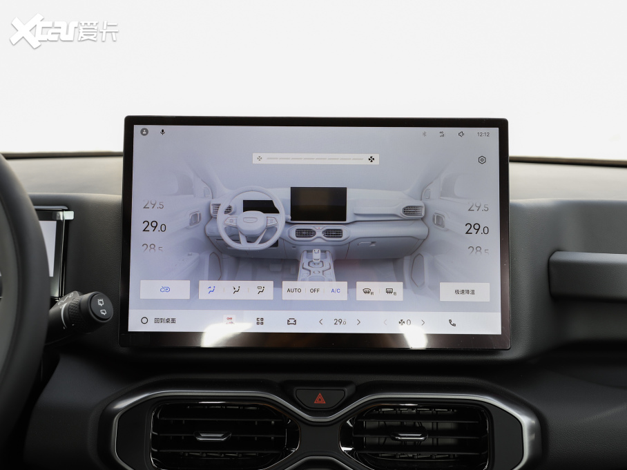 2025���ţ�� 1.5TD ȤҰ��