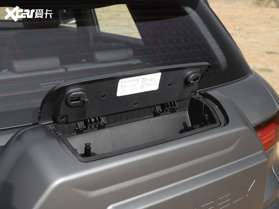 2025���ţ�� 1.5TD ȤҰ��