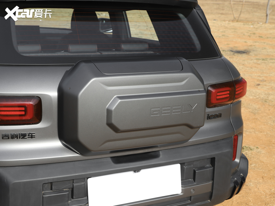 2025���ţ�� 1.5TD ȤҰ��