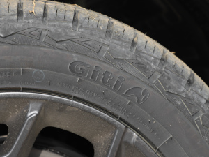 2025��1.5TD ȤҰ�� �������^