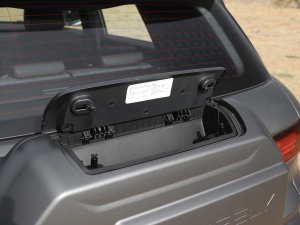 2025��1.5TD ȤҰ�� �������^