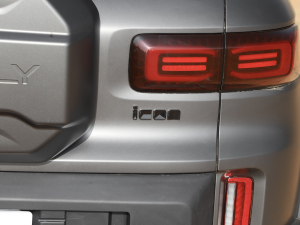 2025��1.5TD ȤҰ�� �������^