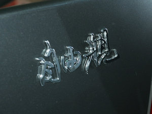 20101.3L ք(dng)ºA (x)(ji)^