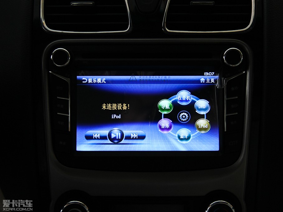 2013(jng)ۺ 1.8L քŞ