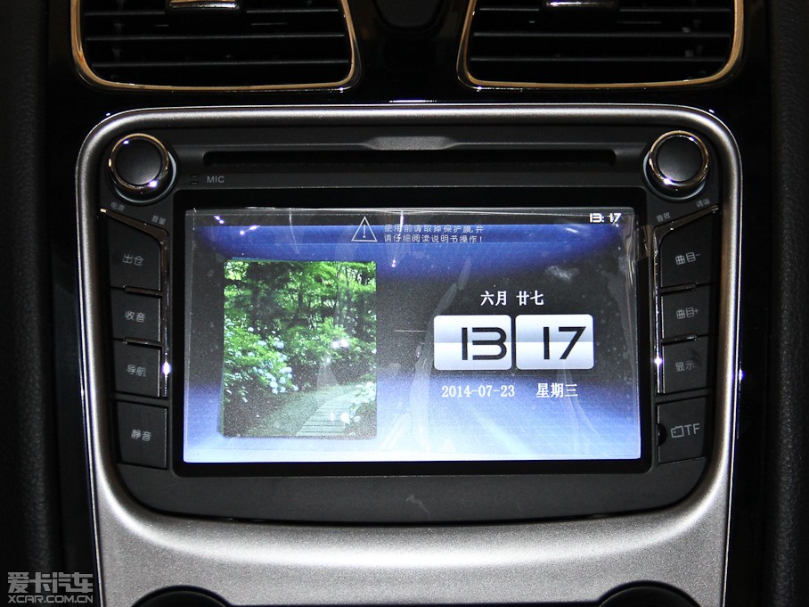 2013(jng)ۺ 1.8L ք(dng)Ş