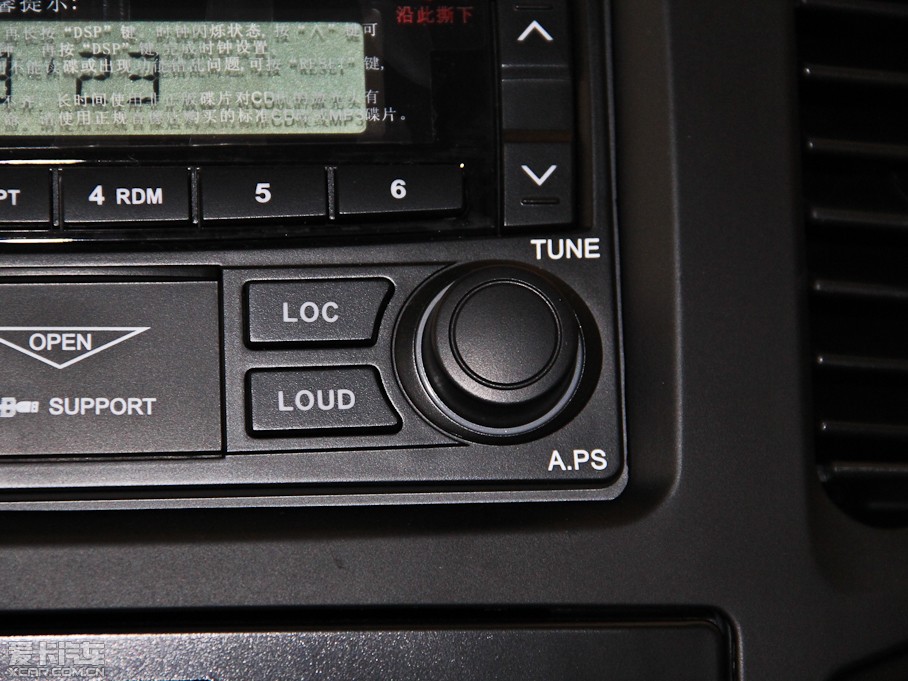 2013?c)?1.5L ք(dng)Ӣ