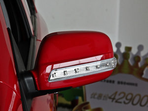 2013款1.5L 手动精英版 后视镜
