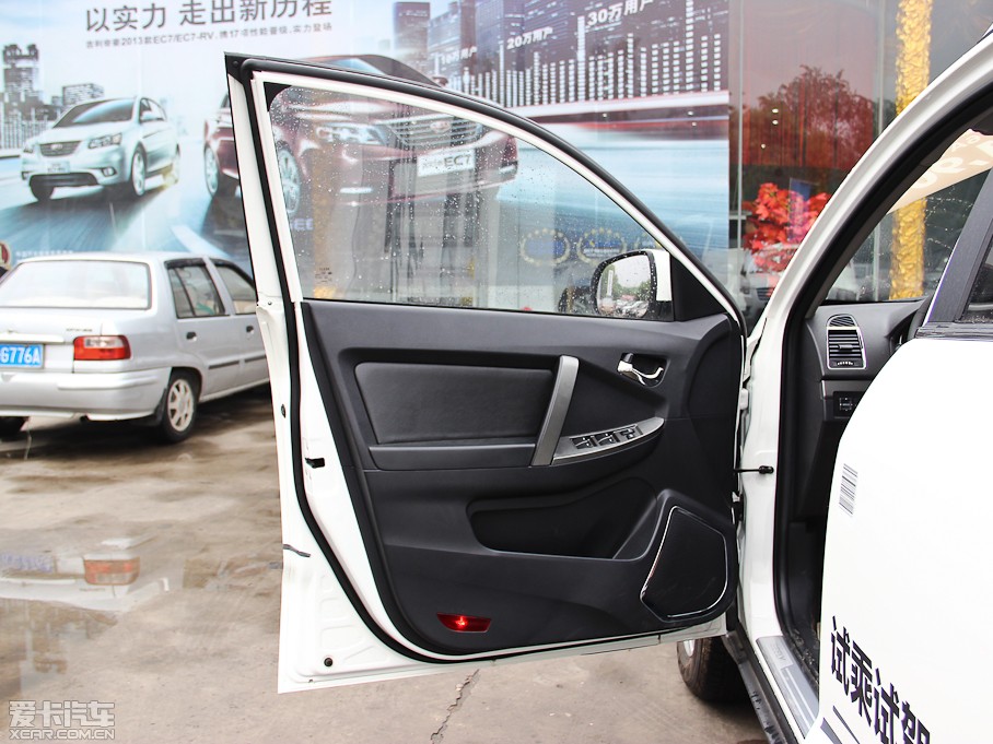 2014���GX7 2.4L �Ԅ����F��