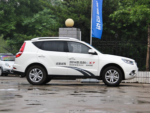 20142.4L Ԅ(dng)F w^