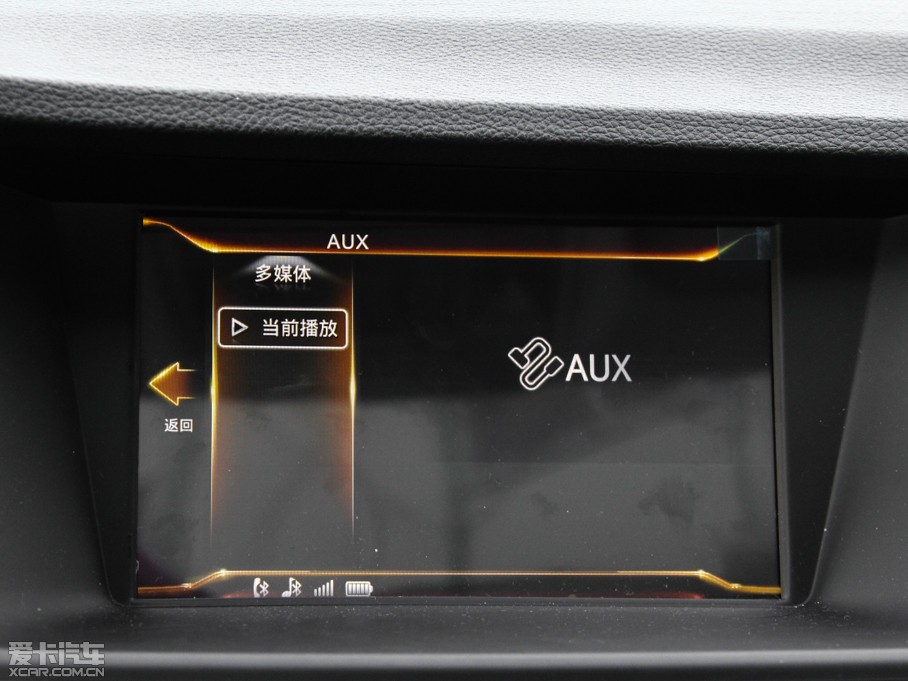 2015 1.8T Ԅ(dng)Ş